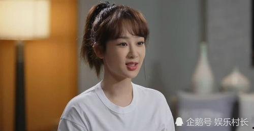 导演爆料杨紫视频,视频曝光幕后花絮