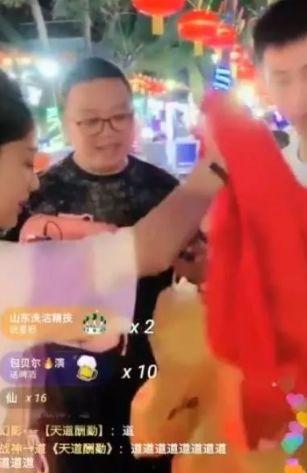 浩南前妻爆料事件真相视频,揭秘事件背后惊人内幕